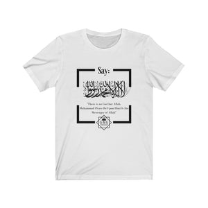 Shahadah Tee