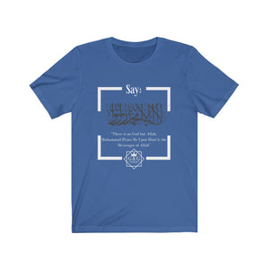 Shahadah Tee