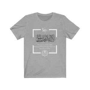 Shahadah Tee