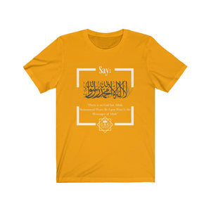 Shahadah Tee